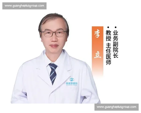 以排眼操作为核心的智能眼科诊疗系统设计与优化研究 以排眼操作为核心的智能眼科诊疗系统设计与优化研究