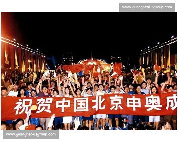 奥运会闭幕盛典回顾与未来体育精神传承发展的全景展望